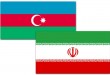 İran - Azerbaycan elaqeleri