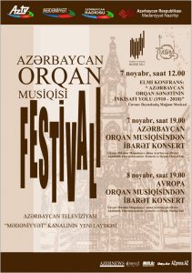 azerbaijan Organ Music