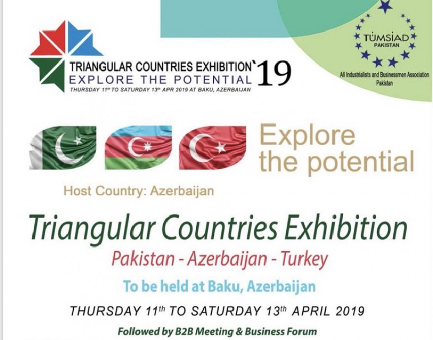 Triangular Countries Exhibition’