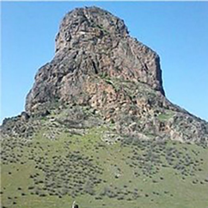 Goyazan Mountain