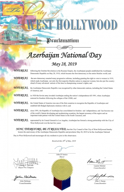 Azerbaijan National Day