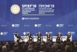 St. Petersburg Economic Forum