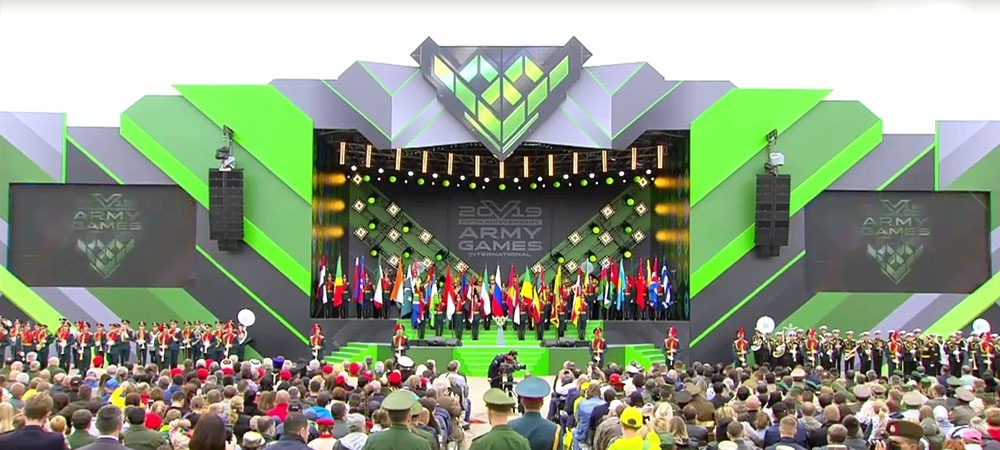 International Army Games-2019