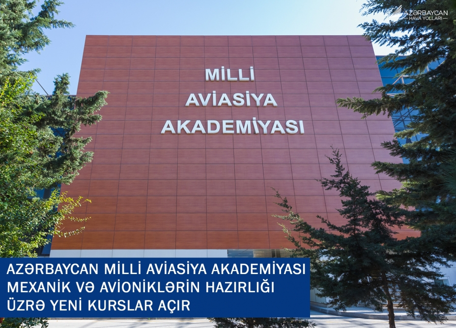 Azerbaijan National Aviation Academy