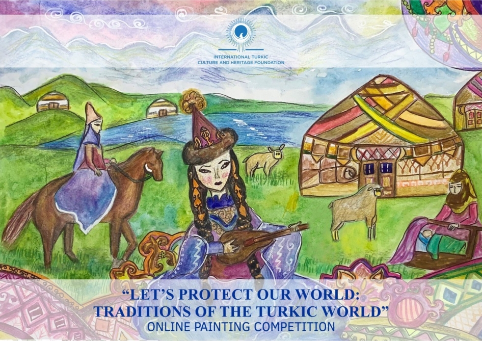 International Turkic Culture and Heritage Foundation 