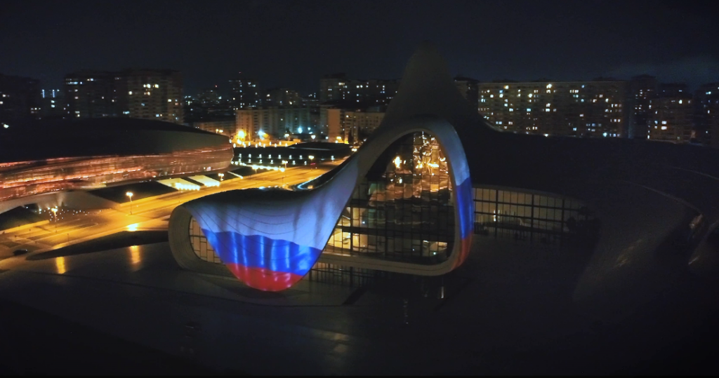 Heydar Aliyev Center 