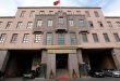 Turkish Defense Ministry