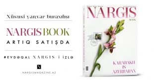Nargis Book