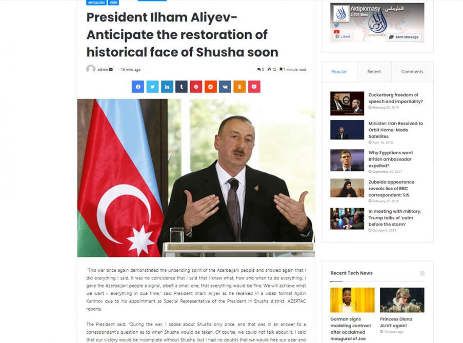 Egyptian Aldiplomasy news portal