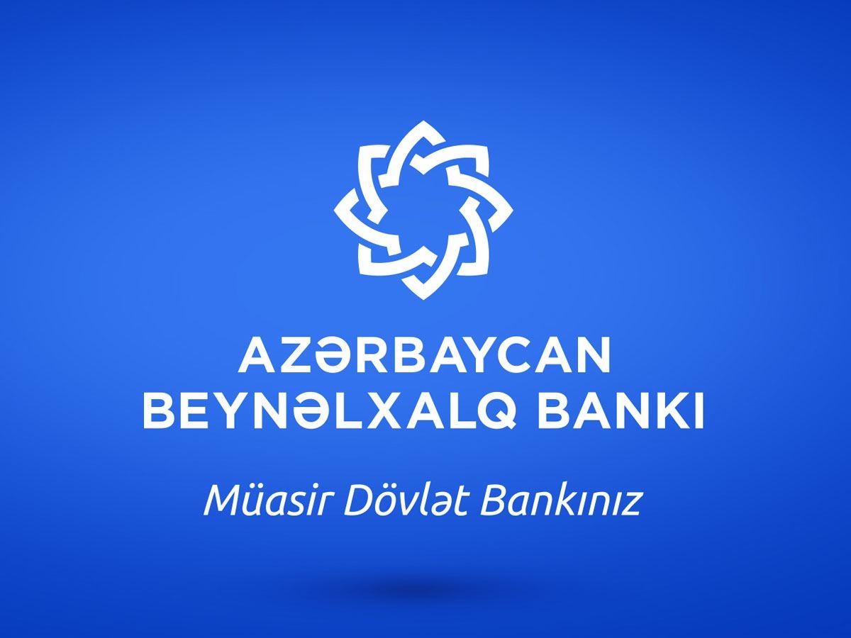 International Bank of Azerbaijan