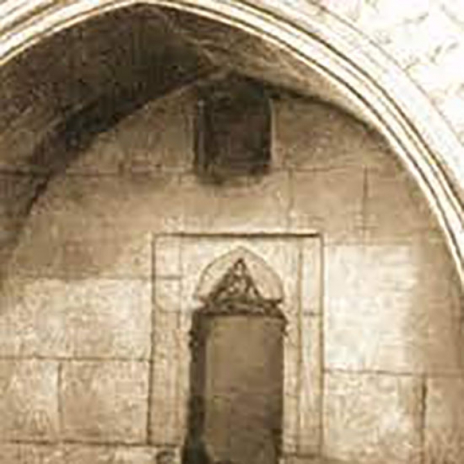 Sharifan Tomb