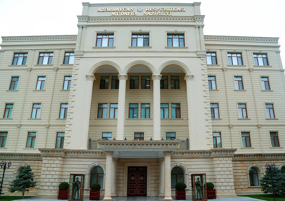 Azerbaijani Defence Ministry