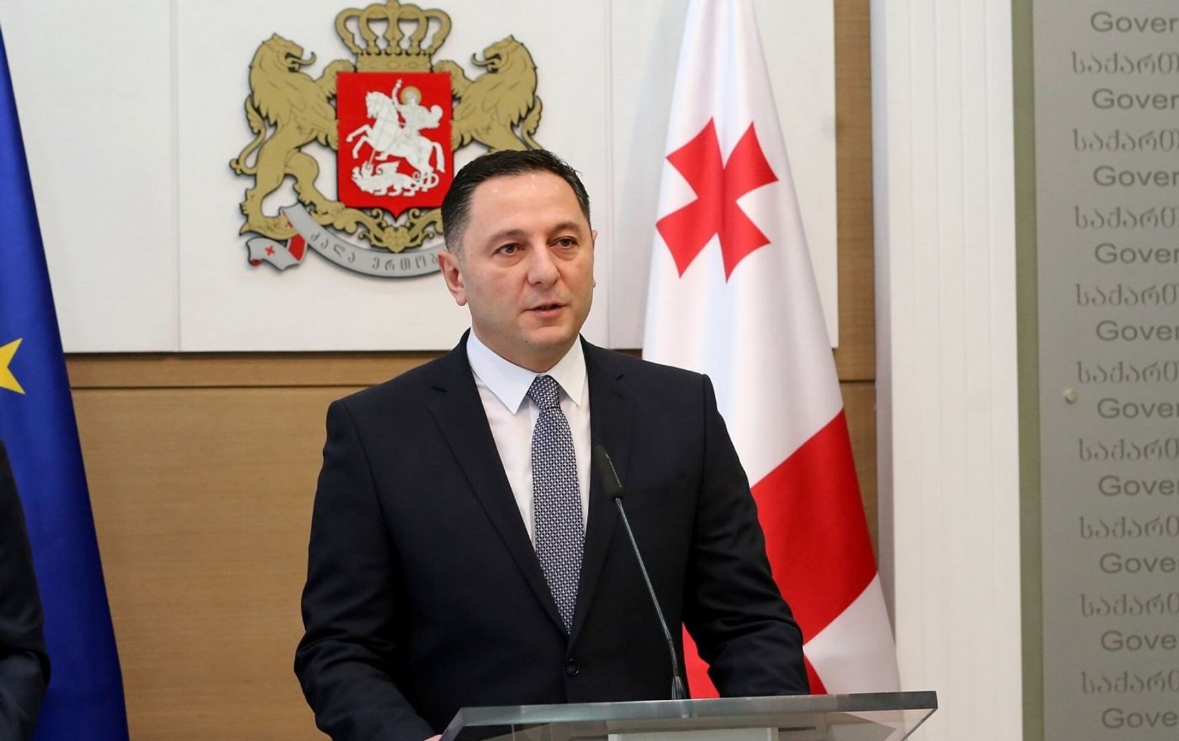 Georgian Interior Minister Vakhtang Gomelauri