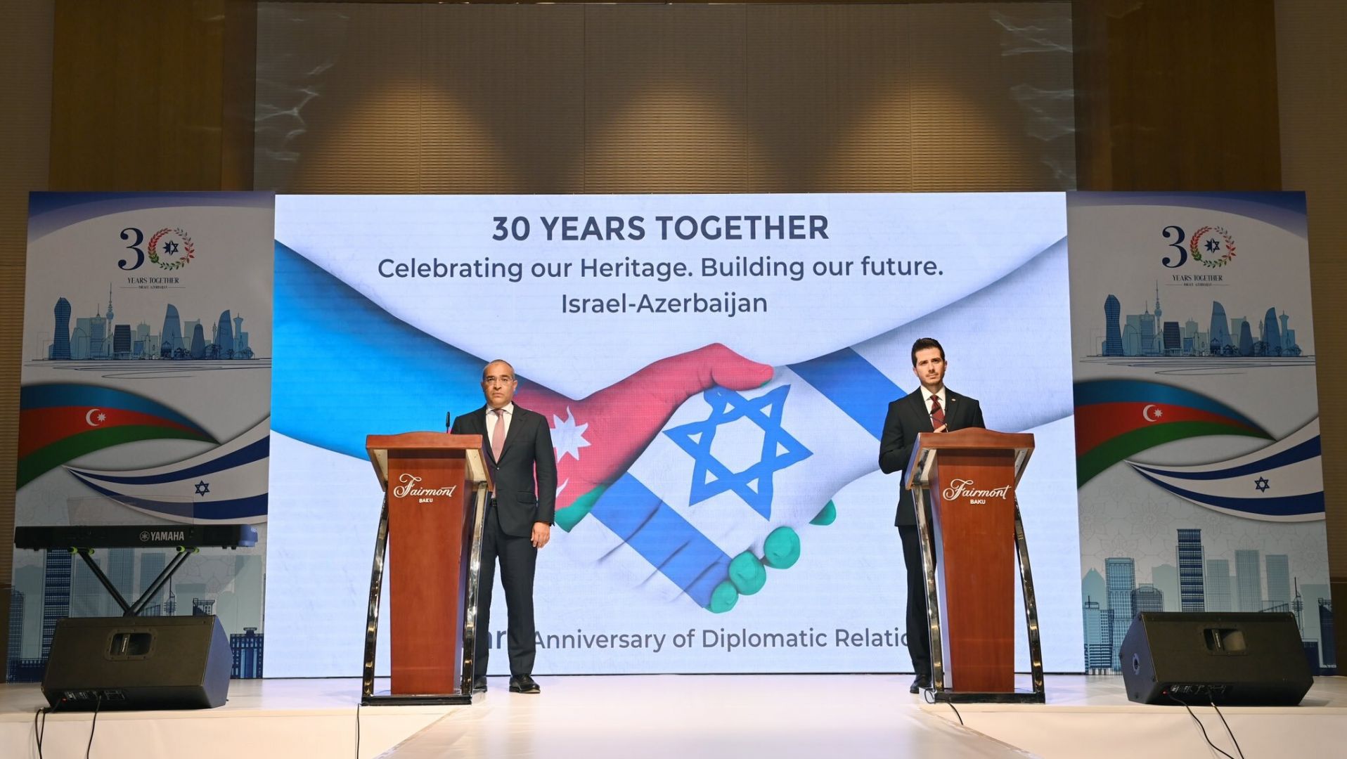 Azerbaijan-Israel