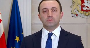 Prime Minister of Georgia sends congratulatory letter to Azerbaijani President