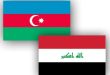 Azerbaijan-Iraq