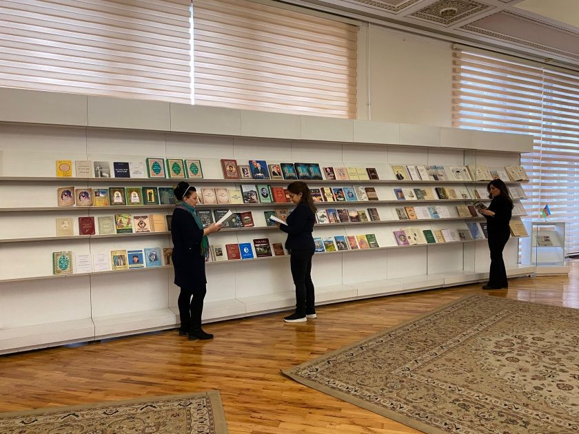 Azerbaijan National Library