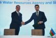 ADSEA and SOCAR